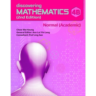 Bundanjai (หนังสือ) Discovering Mathematics 4B Normal (Academic) : Textbook 2nd Edition (P)