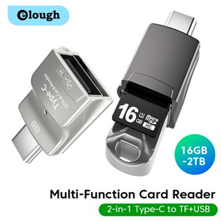 Elough 2in1 อะแดปเตอร์การ์ดรีดเดอร์ OTG Type C เป็น Micro-SD USB อเนกประสงค์