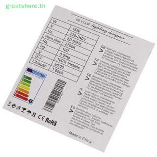 Greatshore โคมไฟเตาอบไมโครเวฟ ทนความร้อนสูง 15 25W 220V E14 300 องศา 2 ชิ้น