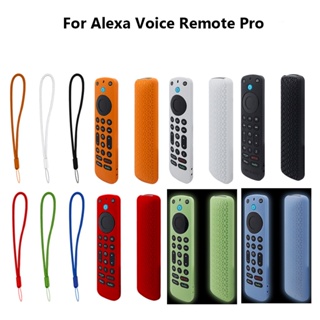 เคสรีโมตคอนโทรล ซิลิโคน ป้องกันการสูญหาย แบบเปลี่ยน สําหรับ Alexa Voice Remote Pro 2022