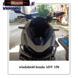 กระจกบังลม 3 มม. สําหรับ honda Adv 150