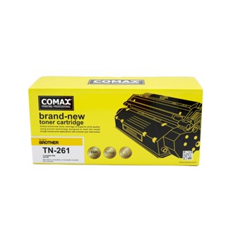 COMAX ผงหมึก สีเหลือง รุ่น TN261 สำหรับ Brother HL-3150CDN/3170CDW