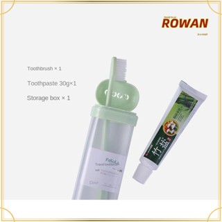 Rowans ที่เก็บแปรงสีฟัน สีเขียว สําหรับเดินทาง ตั้งแคมป์