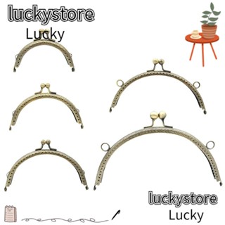 Lucky กรอบเข็มกลัดโลหะ ขนาดเล็ก สไตล์วินเทจ สําหรับกระเป๋าถือ DIY