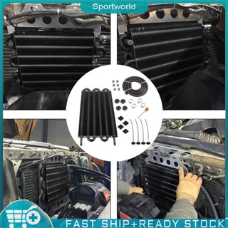 ❀sportworld【In Stock】 Auto Manual Radiator Aluminum Transmission Fluid Cooler Car Modified Accessories