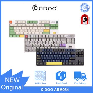 Cidoo ABM084 คีย์บอร์ดไร้สายบลูทูธ RGB สามโหมด