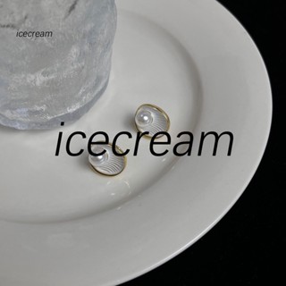 Icecream12.mx ต่างหูสตั๊ด ประดับไข่มุก เปลือกหอย สีขาว หรูหรา สไตล์คลาสสิก สําหรับทุกวัน หรือพิเศษ