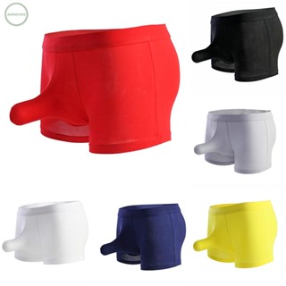 GORGEOUS~Mens Briefs Fashion Personality Pouch Boxer Sexy Shorts Trunks U Convex