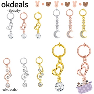 Okdeals จิวสะดือ เครื่องประดับร่างกาย สะดือปลอม เจาะหน้าท้อง