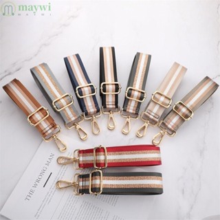 Maywi สายคล้องกระเป๋า ผู้หญิง อุปกรณ์เสริม สายคล้องไหล่ สะพายข้าง สายคล้องไหล่กว้าง