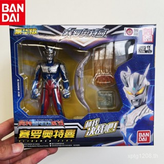 Bandai Triga Ultraman Deluxe Edition Super Movable Siro Original โมเดลตุ๊กตาของเล่นสําหรับเด็ก