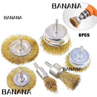 Banana1 แปรงลวดทองเหลือง เหล็ก 2.95 นิ้ว และแปรงลวดทองแดง สีเงิน สีทอง สําหรับขัดสนิม ขัดสี 6 ชิ้น