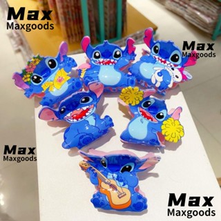 Maxg กิ๊บติดผมหางม้า อะคริลิค สีฟ้า สําหรับผู้หญิง 2 ชิ้น