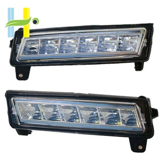 ไฟตัดหมอก LED DRL สําหรับ Mercedes-Benz ML GL GLK W164 X164 X204