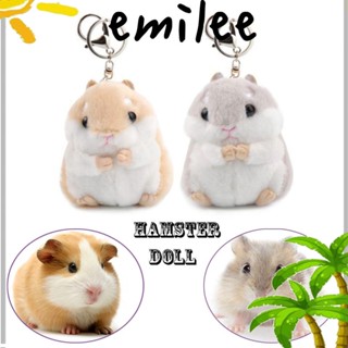 Emilee ตุ๊กตาหนูแฮมสเตอร์ นุ่ม น่ารัก พวงกุญแจ และพวงกุญแจ