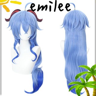 Emilee Genshin วิกผมคอสเพลย์ ยาว 95 ซม. สีฟ้า ไล่โทนสี สําหรับปาร์ตี้ฮาโลวีน