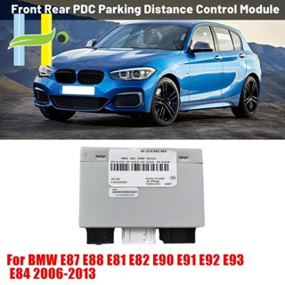 โมดูลพลาสติกควบคุมระยะจอดรถยนต์ PDC อุปกรณ์เสริม สําหรับ BMW E87 E88 E81 E82 E90 E91 E92 E93 E84 2006-2013 1 ชิ้น