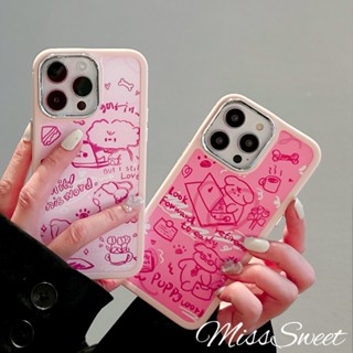 เคสโทรศัพท์มือถือ ลายลูกสุนัขโกรธ สีชมพู สําหรับ ไอโฟน 14 13 12 11 Pro Max 11