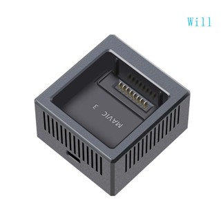 Will ฮับชาร์จแบตเตอรี่ USB สําหรับโดรน Mavic 3