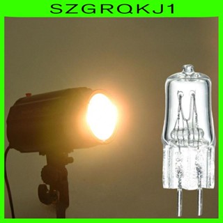 [szgrqkj1] หลอดไฟ 75W Mini 2Pin ประสิทธิภาพสูง แบบเปลี่ยน สําหรับถ่ายภาพสตูดิโอ