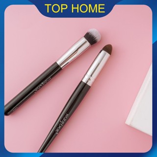 Macchina Fisgarfen Concealer Brush แปรงคอนซีลเลอร์หัวกลม Y317 Top1Store