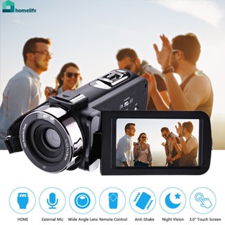 HD 1080P 24MP 16X Digital Zoom Video Camera Remote Control Infrared Night Vision Handy Camera Smile Capture Anti-shake For Home Video Camcorder home home