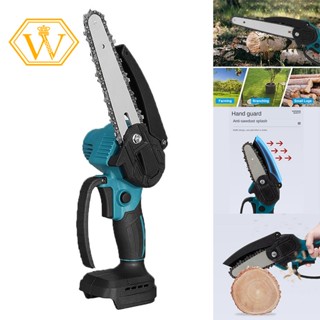 เลื่อยโซ่ไฟฟ้า ไร้สาย สําหรับ Makita 18V (ไม่มีแบตเตอรี่)