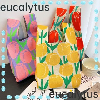 Eucalytus1 กระเป๋าถือ กระเป๋าสะพายไหล่ กระเป๋าช้อปปิ้ง ผ้าถัก ขนาดเล็ก