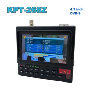 Kpt-268z เครื่องค้นหาดาวเทียมดิจิทัล รองรับ dvb-S 4.3 นิ้ว สําหรับตัวรับสัญญาณทีวี dvb t2 Tuner