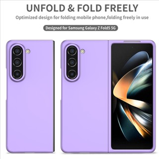 เคสโทรศัพท์มือถือแบบแข็ง พับได้ บางมาก กันรอยขีดข่วน สําหรับ Samsung Galaxy Z Fold 5 Fold5