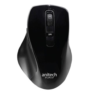 ANITECH เมาส์ไร้สาย Optical รุ่น W219