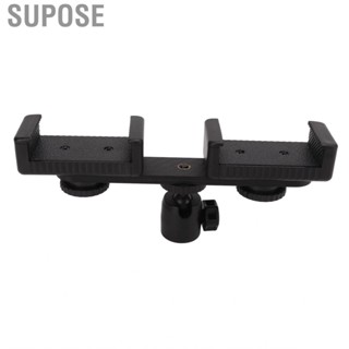 Supose Dual Cold Shoe Mount Bracket Phone Clamp Tripod Angle Mobile