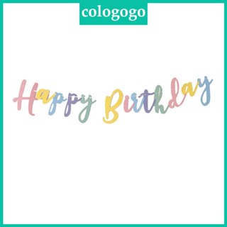 Colo ป้ายแบนเนอร์ ลายตัวอักษร Happy Birthday สีมาการอง สําหรับแขวนตกแต่ง