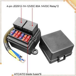 [Reyalxa] บล็อกฟิวส์ 12V 6 Atc 2 ช่อง กันน้ํา สําหรับรถยนต์ เรือ รถบรรทุก