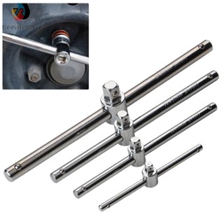 【TRSBX】Repair Tool Sliding Rod 1/4 3/8 1/2 Chrome Vanadium Steel Sliding T Bar