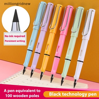 [milliongridnew] ใหม่ Technoy Unlimited Wrig Eternal ดินสอ ไม่มีหมึก สําหรับวาดภาพ