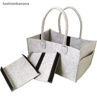 [fashionbanana] ตะกร้าเก็บผ้าอ้อมเด็กทารก สําหรับเก็บผ้าอ้อมเด็ก พร้อมส่ง