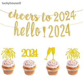 Luckyhouse0^^ ใหม่ ท็อปเปอร์ไม้จิ้มฟัน ลาย Happy new Year 2024 สําหรับตกแต่งเค้กคริสต์มาส 2024