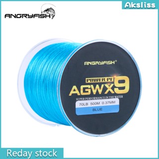 Aks ANGRYFISH Diominate X9 สายเอ็นตกปลา PE แบบถัก 500 ม. 547 หลา 15LB-100LB 9 เส้น สีฟ้า