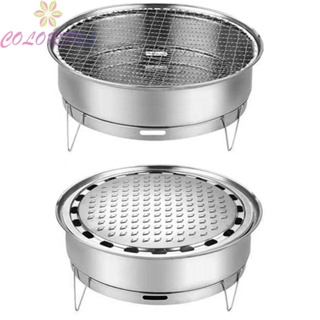 【COLORFUL】Mesh Grill Portable Sliver Stainless Steel Sturdy And Durable Barbecue