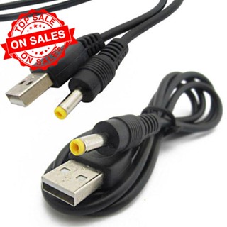 สายชาร์จ USB เป็นปลั๊ก DC 0.8 ม. 5V สําหรับ Sony PSP 1000 2000 3000 Barrel Power D7L1