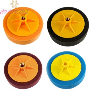 【COLORFUL】Polishing Disk Buffing Wheel Car Waxing Sponge Disk For Polisher Polishing Pads