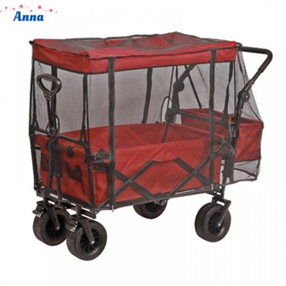 【Anna】Bug Mesh Net Cover for Collapsible Beach Folding Wagon Accessories Attachment