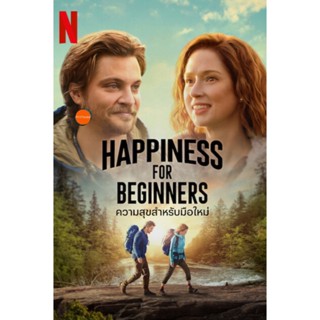 หนังแผ่น DVD Happiness for Beginners (2023) ความสุขสำหรับมือใหม่ (เสียง ไทย/อังกฤษ | ซับ ไทย/อังกฤษ) หนังใหม่ ดีวีดี