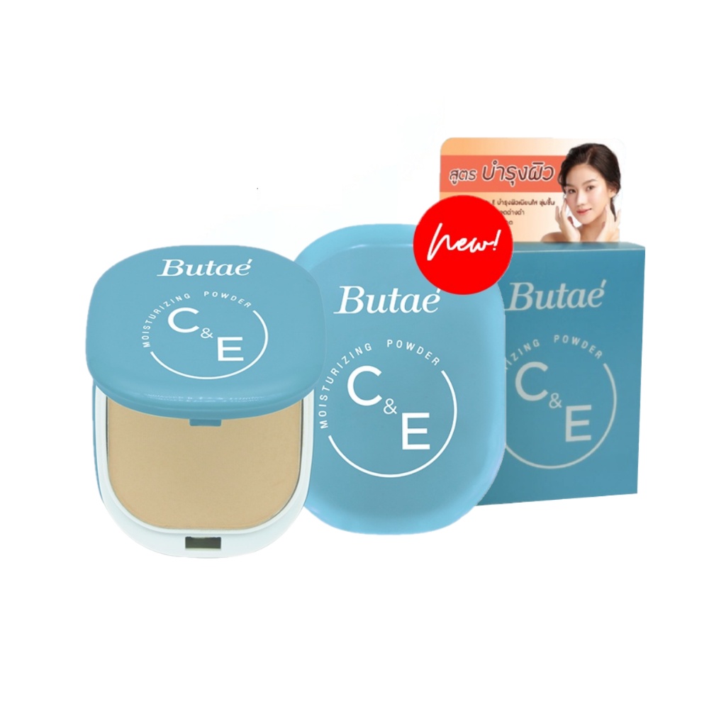 BUTAE C&E MOISTURIZING POWDER : บูเต้ ซี & อี มอยส์เจอร์ไรซิ่ง พาวเดอร์ x 1 ชิ้น abcmall