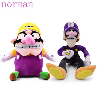 Norman หมอนตุ๊กตานุ่ม รูปการ์ตูน Super Mario Waluigi สีม่วง สําหรับตกแต่งห้อง