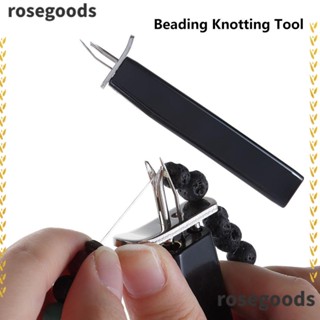 Rosegoods1 ลูกปัดไข่มุก แฮนด์เมด สําหรับทําเครื่องประดับ DIY