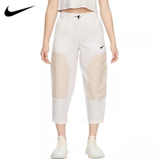 【พร้อมส่ง】ของแท้ 100% Nike กางเกงวอร์มขาเก้าส่วน ทรงหลวม แห้งเร็ว สําหรับผู้หญิง DM6210