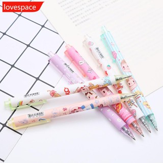 Lovespace ชุดปากกาลูกลื่นเจล ลายการ์ตูนน่ารัก ขนาด 0.5 มม. สีดํา สําหรับนักเรียน สํานักงาน โรงเรียน H2R5 6 ชิ้น