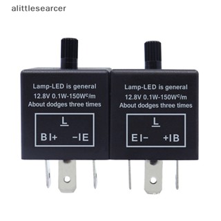 Alittlesearcer รีเลย์ไฟเลี้ยวกระพริบ LED 12V 3pins ปรับได้ สําหรับรถยนต์ รถจักรยานยนต์